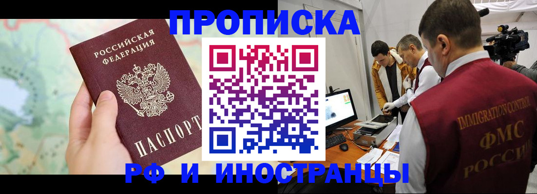 форма 3 в Емве